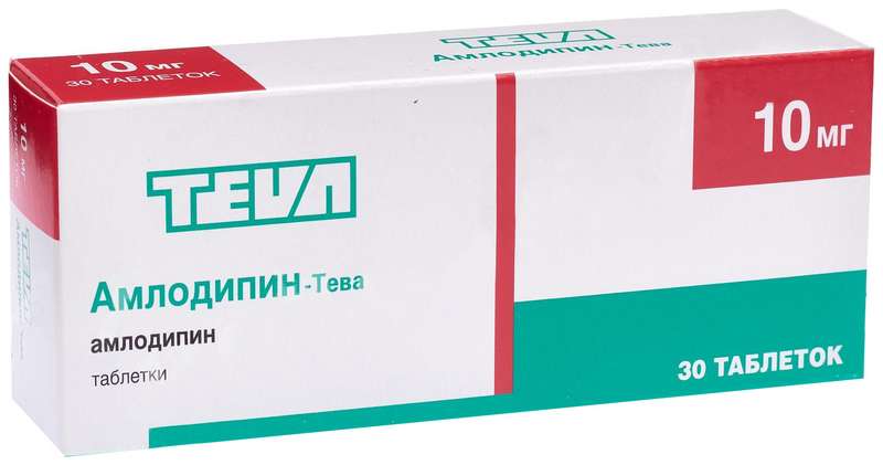 amlodipin-teva-10mg-30-sht.-tabletki.jpg