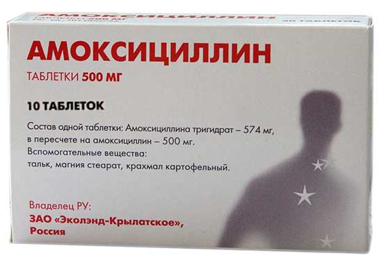 amoksiczillin-500mg-20-sht.-tabletki.jpg