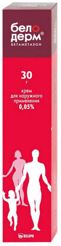beloderm-005-30g-krem-dlya-naruzhnogo-primeneniya.jpg