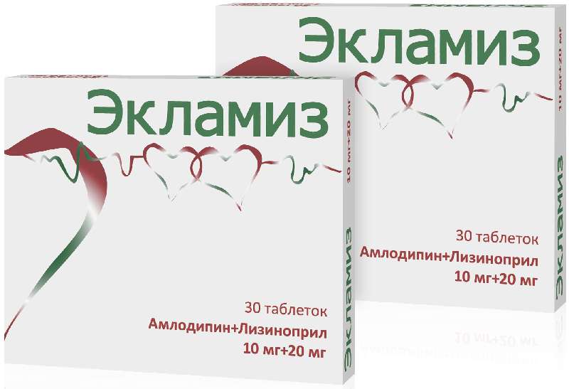eklamiz-10mg20mg-30-sht.-11-tabletki.jpg