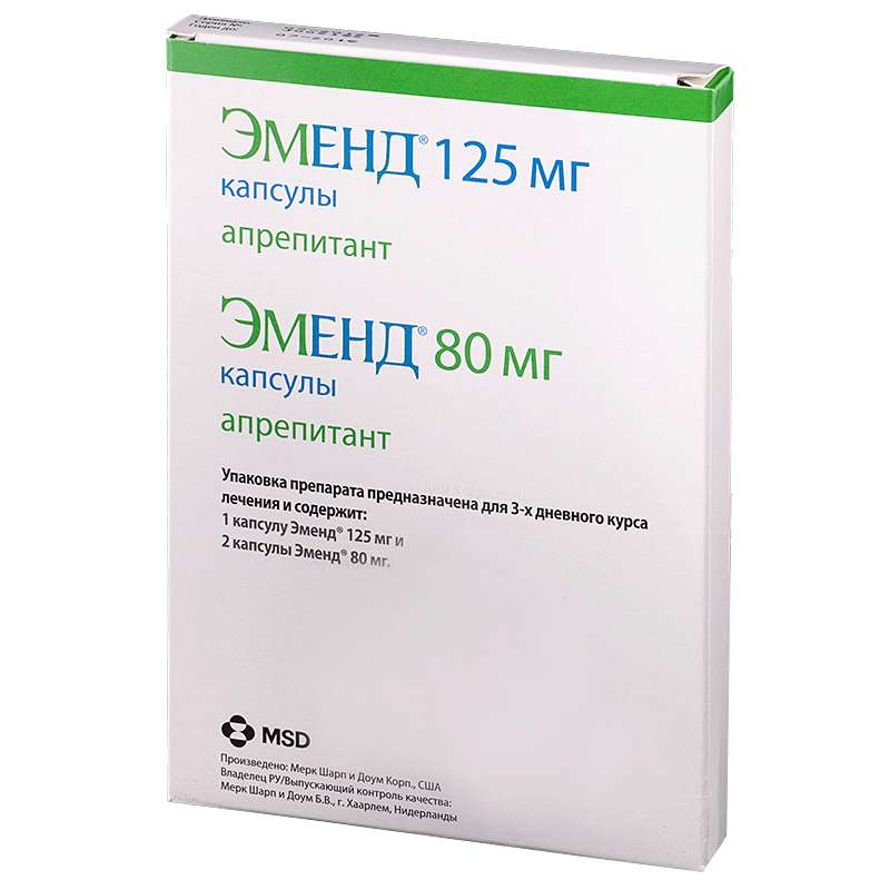 emend-125mg80mg-3-sht.-kapsuly-merk-sharp-i-doum.jpg