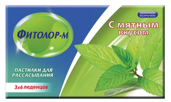 fitolor-m-pastilki-dlya-rassasyvaniya-myata-18-sht.jpg