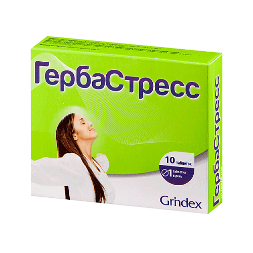 gerbastress-tabletki-450mg-10-sht.jpg