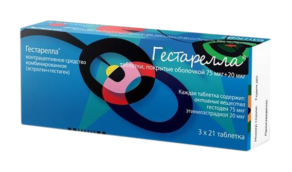 gestarella-63-sht.-tabletki-pokrytye-obolochkoj.jpg
