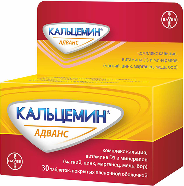 kalczemin-advans-30-sht.-tabletki.jpg