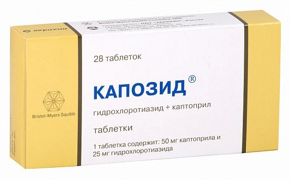 kapoten-25mg-28-sht.-tabletki.jpg