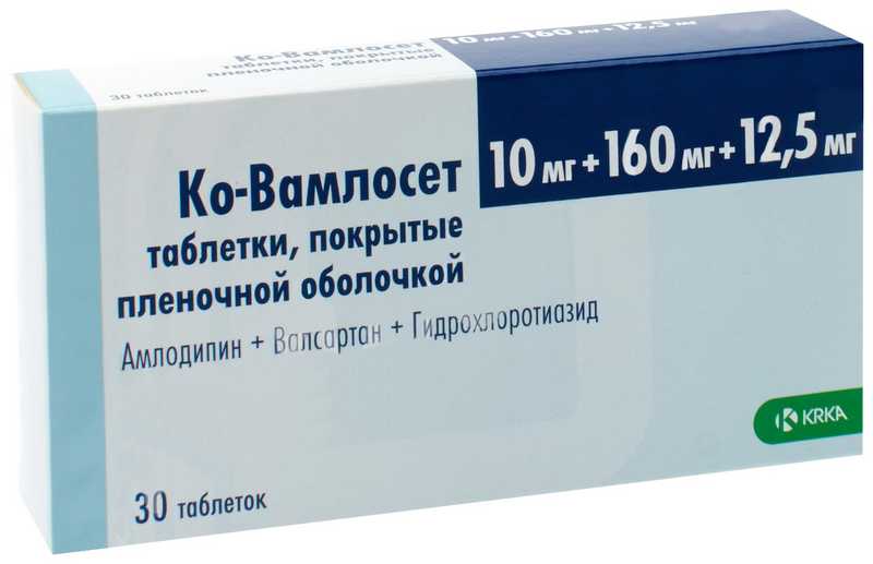 ko-vamloset-10mg160mg125mg-30-sht.-tabletki-pokrytye-plenochnoj-obolochkoj.jpg