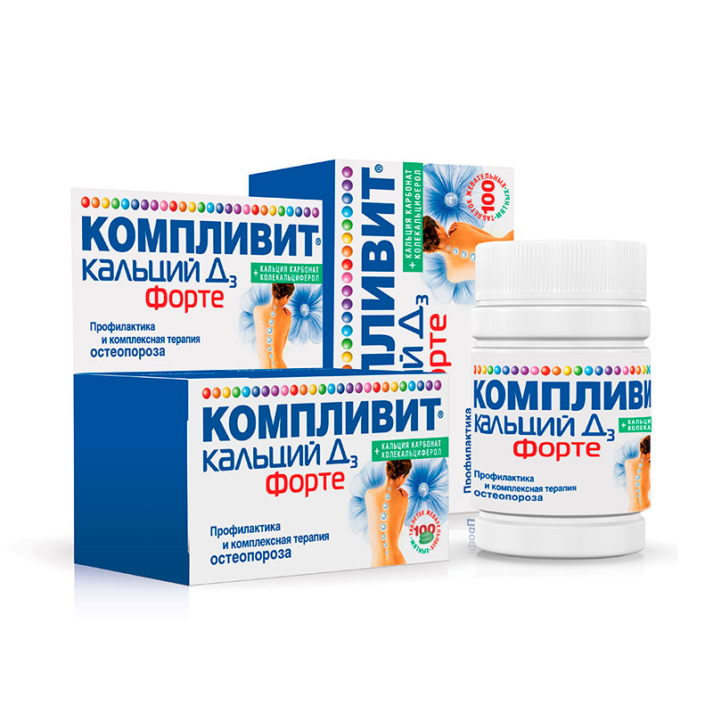 komplivit-kalczij-d3-forte-100-sht.-tabletki-zhevatelnye-myata.jpg