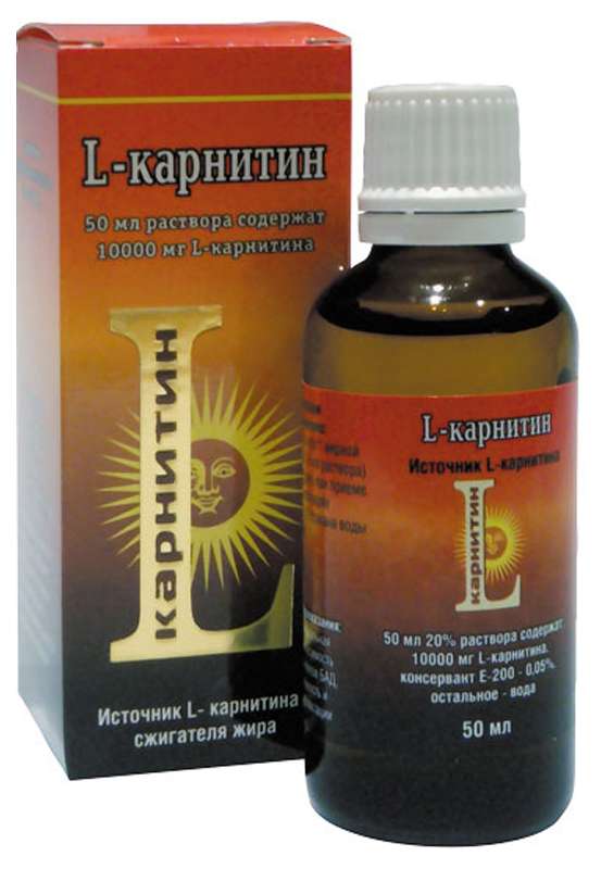 l-karnitin-rastvor-dlya-priema-vnutr-20-50ml.jpg