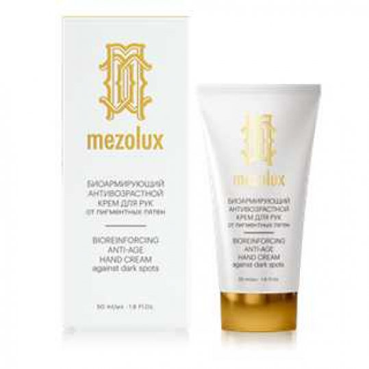 libriderm-mezolyuks-krem-dlya-ruk-bioarmiruyushhij-avozrastnoj-ot-pigmentnyh-pyaten-50ml-dina.jpg