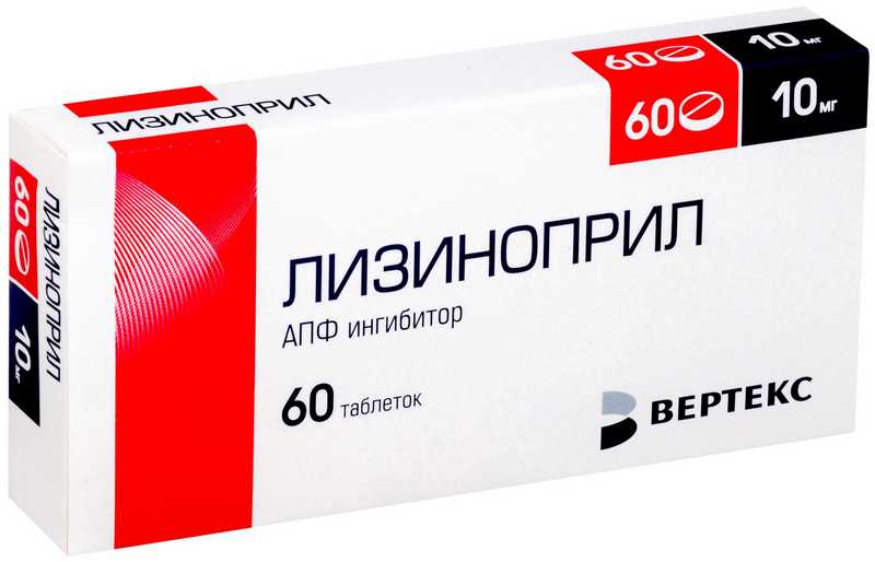 lizinopril-verteks-10mg-60-sht.-tabletki.jpg
