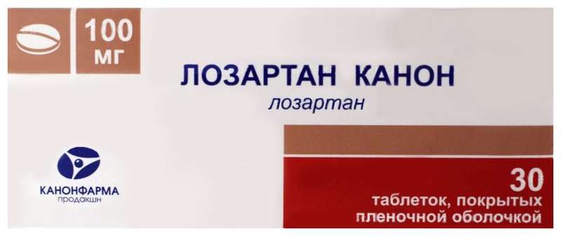 lozartan-kanon-100mg-30-sht.-tabletki-pokrytye-plenochnoj-obolochkoj.jpg