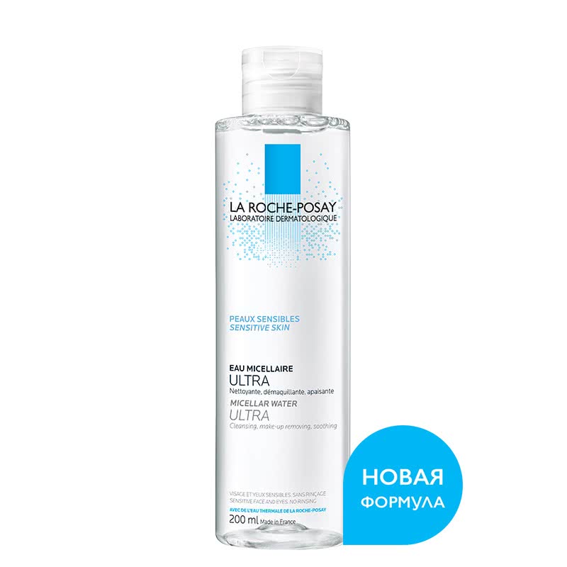 lya-rosh-poze-fizio-ultra-voda-miczellyarnaya-dlya-chuvstvitelnoj-kozhi-200ml.jpg