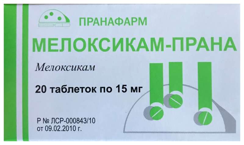 meloksikam-prana-15mg-20-sht.-tabletki.jpg