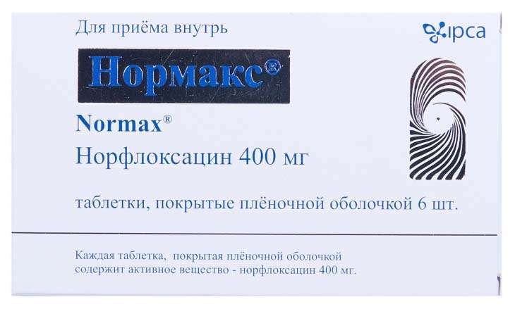 normaks-400mg-6-sht.-tabletki.jpg