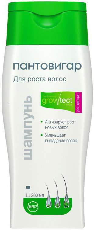 pantovigar-shampun-protiv-vypadeniya-volos-dlya-muzhchin-200ml.jpg