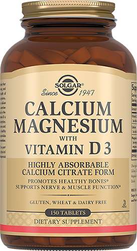 solgar-kalczij-magnij-s-vitaminom-d3-tabletki-150-sht.jpg