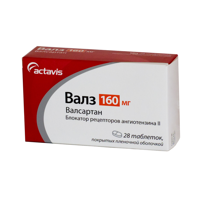 valz-160mg-28-sht.-tabletki.jpg