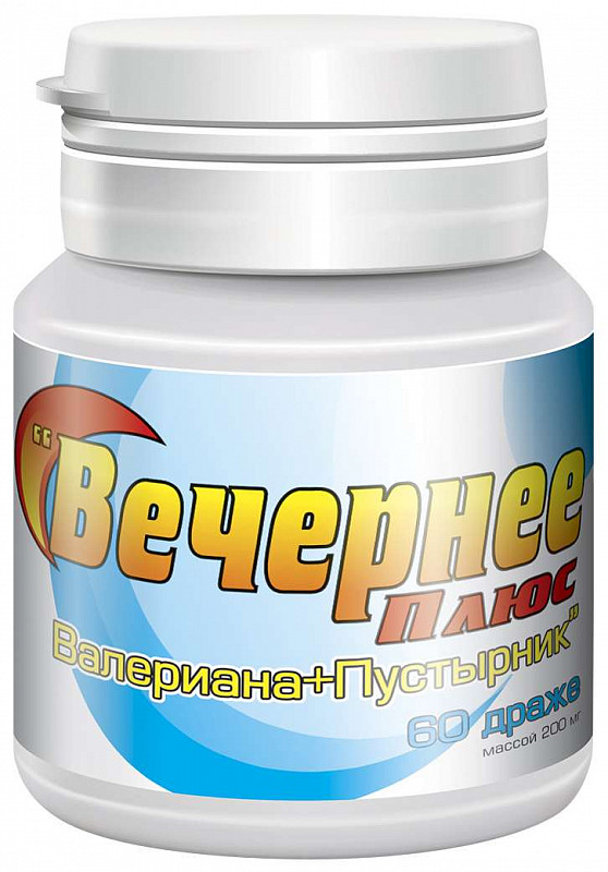 vechernee-plyus-drazhe-pustyrnikvaleriana-60-sht.jpg